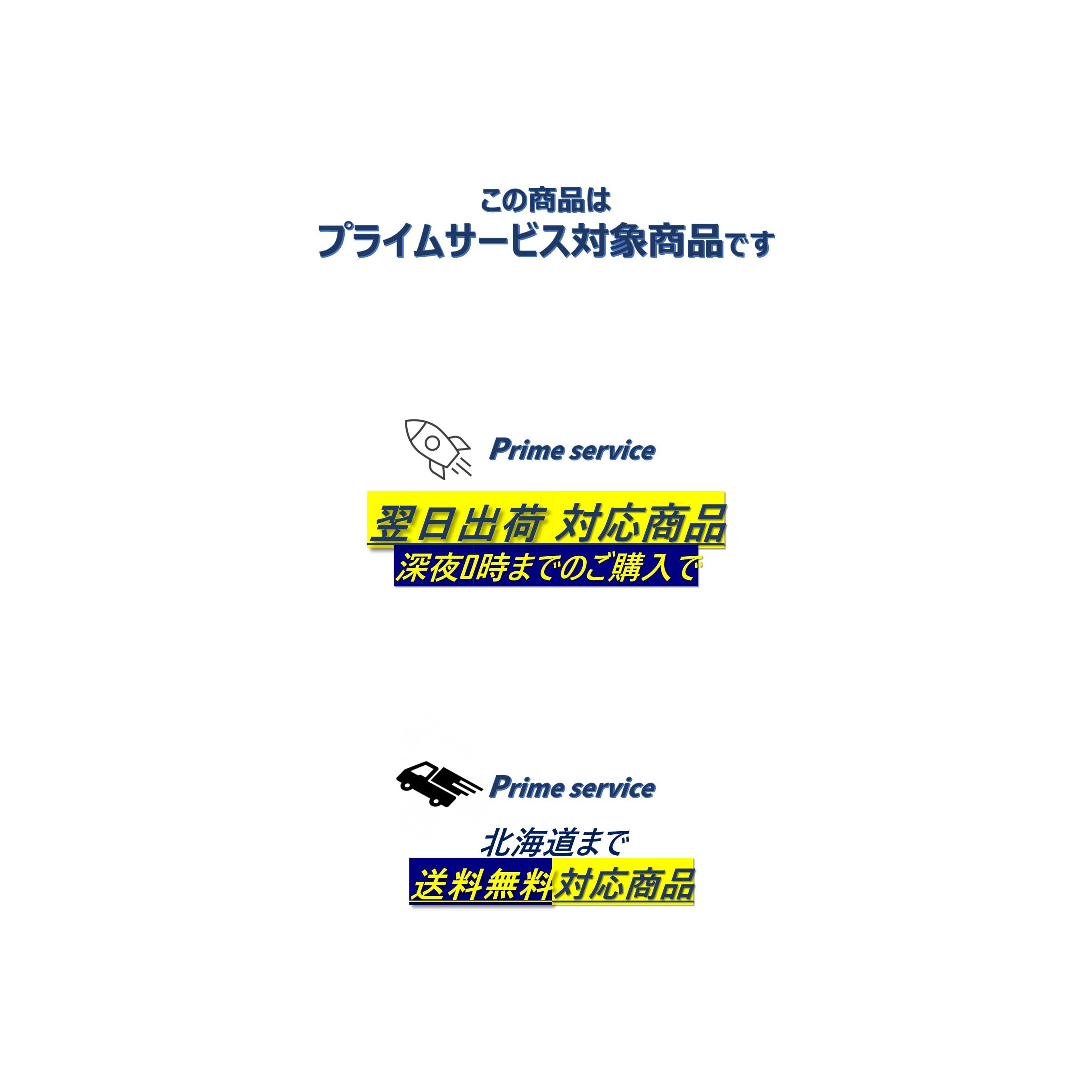 ハイエース 車中泊快適グッズ スライドリアテーブル キャンピング
