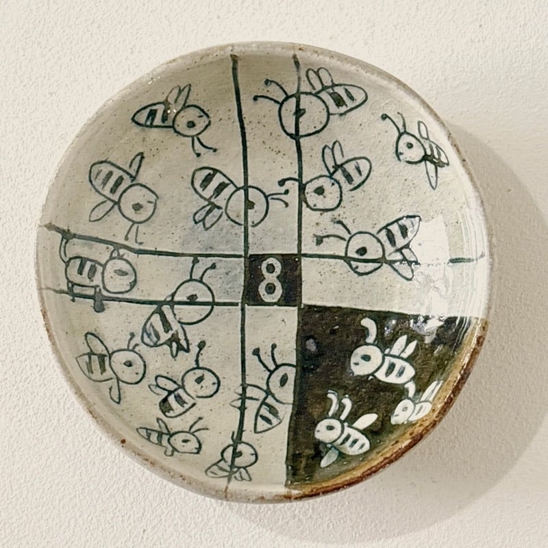 寺門広気 小皿 | ten.net