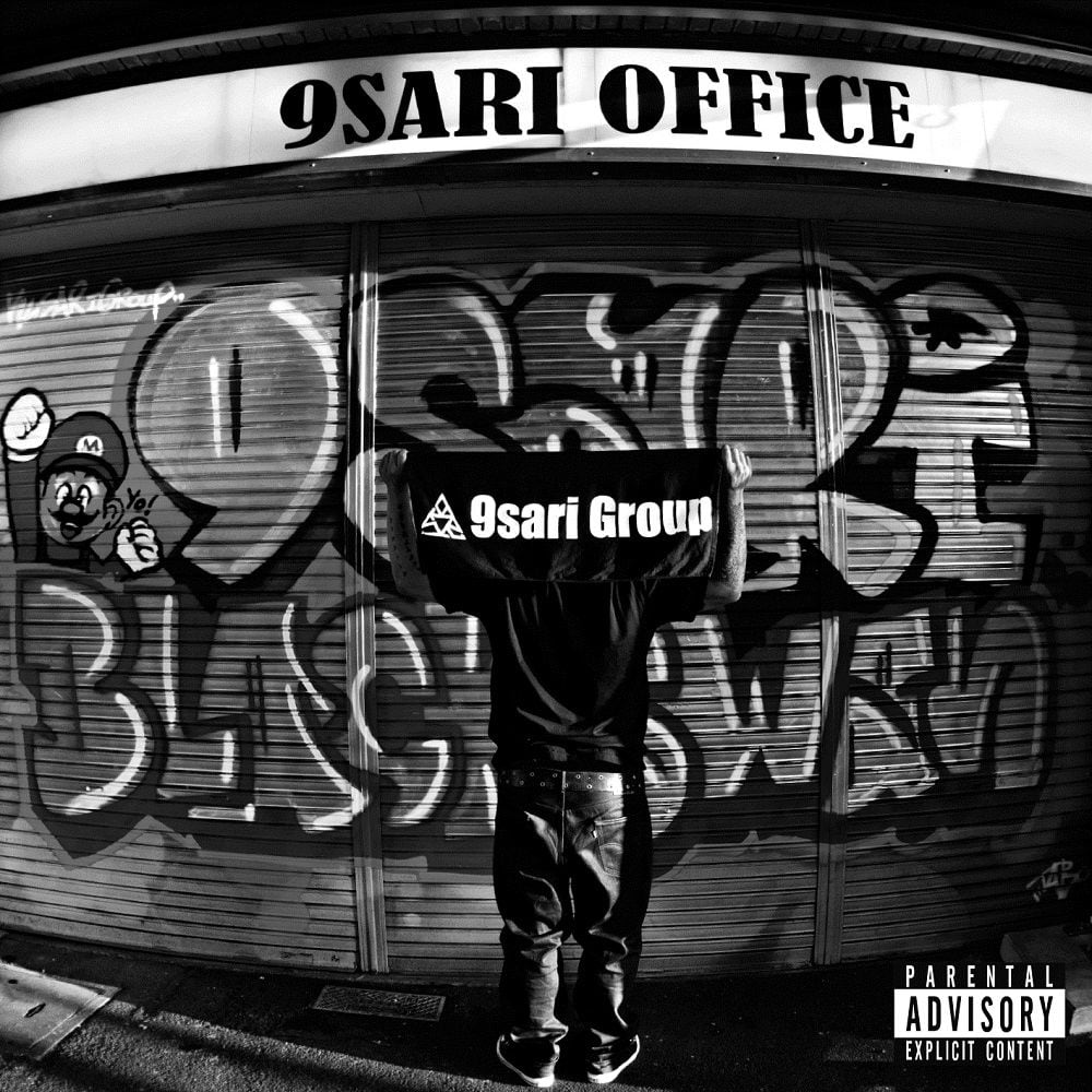 9SARI GROUP OFFICIAL SETUP（BLACK） | 9SARI GEAR