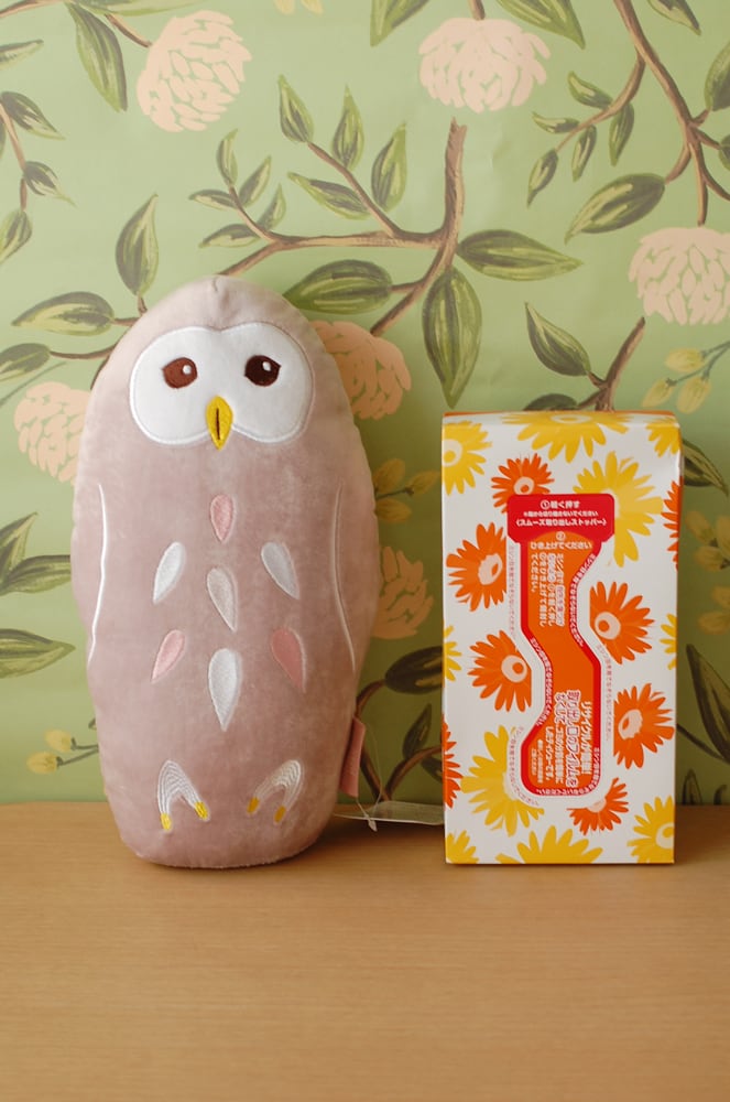 北欧風 幸福のふくろうのぬいぐるみ/クッション 梟 フクロウ 送料無料  SONORITE powered by BASE