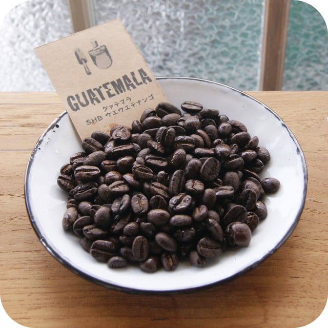 ブラジル サントスNo.2 S18 200g | 珈琲豆焙煎所 mountain