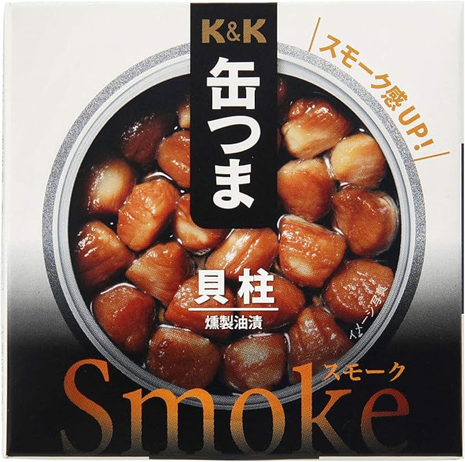 Re door blend 200g】 | Pay ID