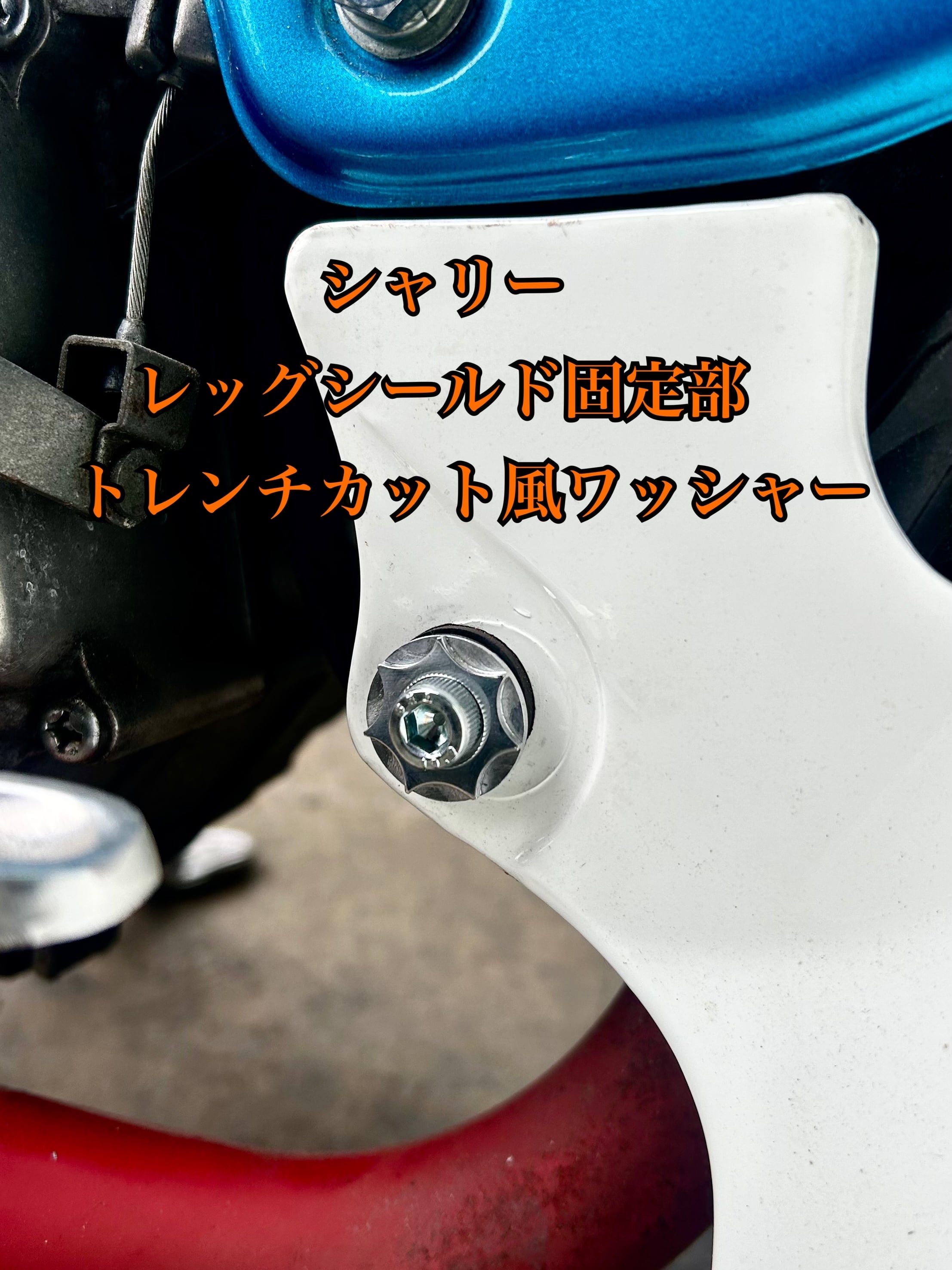 XS-1 XS650 TX650 オイルフィルターカバー型オイルクーラーキット XS-1 XS650 TX650 オイルフィルターカバー型オイルクーラーキット ALL