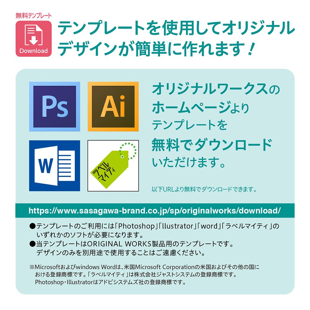 ハンドメイド品　配信用ページ Amazon.co.jp: LWMINGALG スパンコール パーツ 手芸用 DIY縫製材料