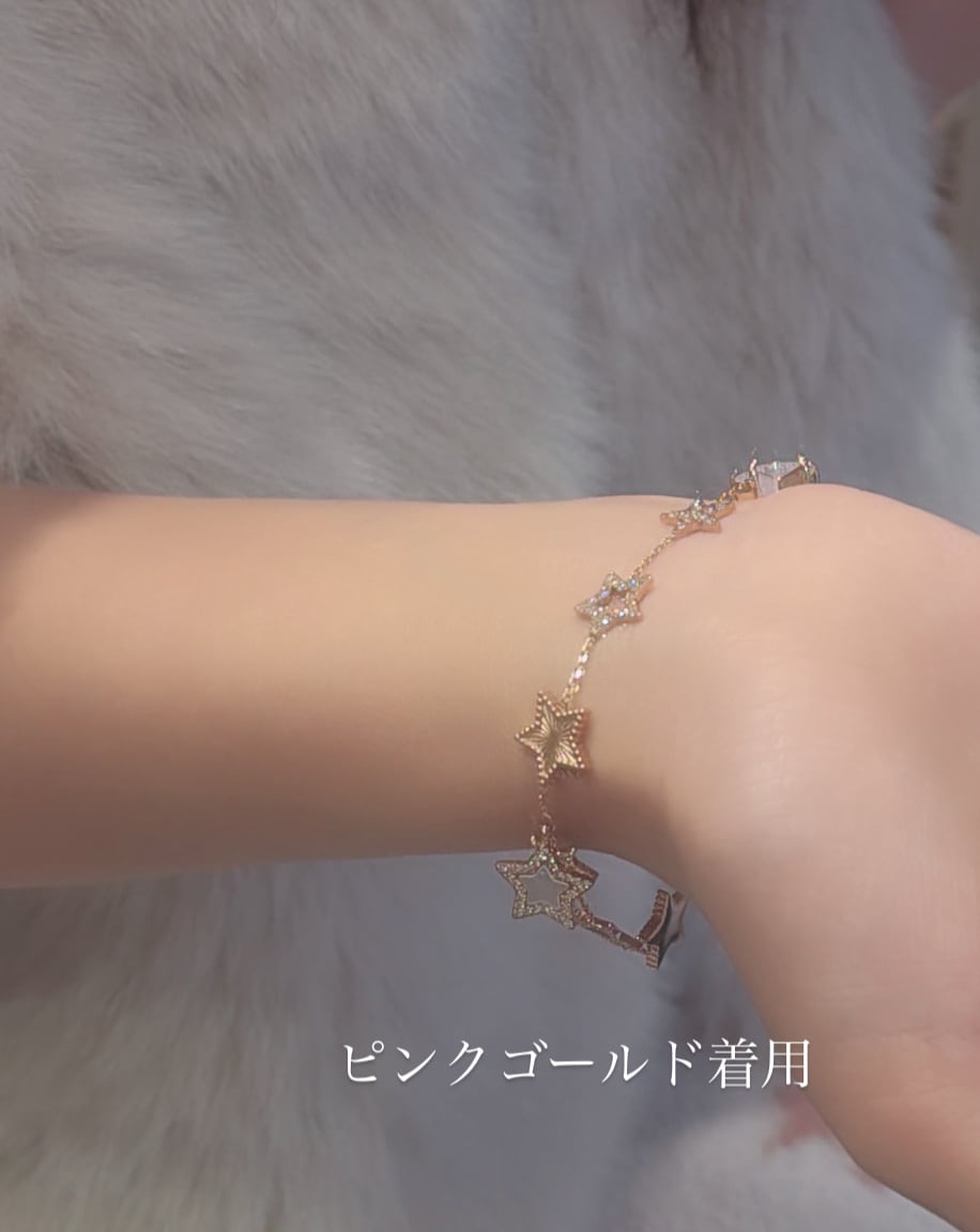 Twinkle Star Charm Bracelet | SASSY ANGEL