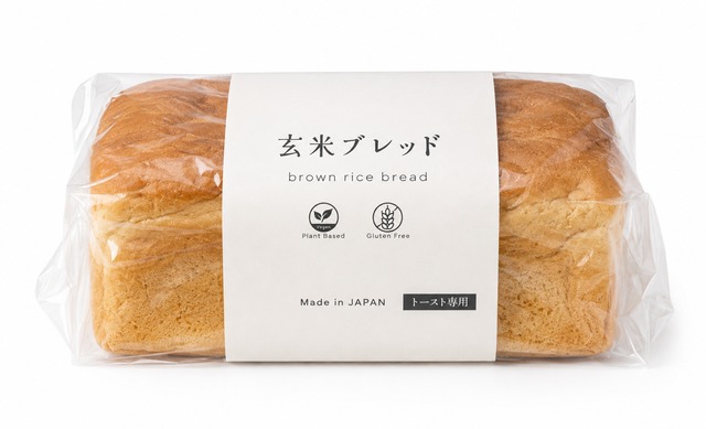 玄米ブレッド　- Brown Rice Bread -