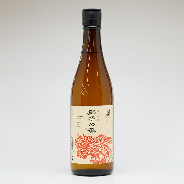 有磯曙　純米吟醸　獅子の舞　720ml