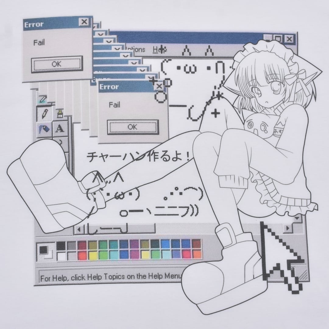 デジタルGIRLBIGTシャツ 474172e93fb5d1a896ebc49c289418