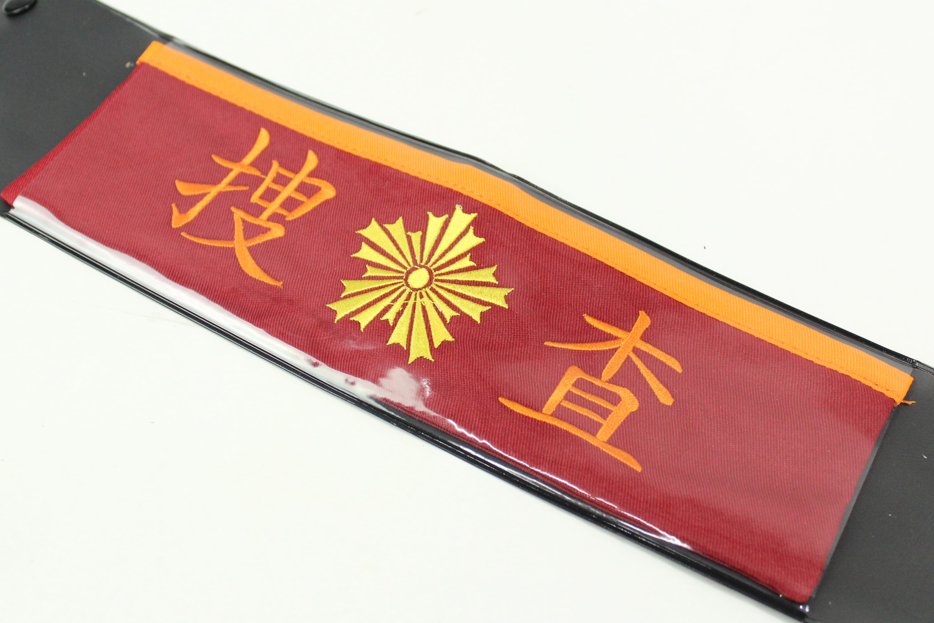 撮影用アイテム 警察グッズ 【捜査】腕章 ☆映画・ドラマ・舞台