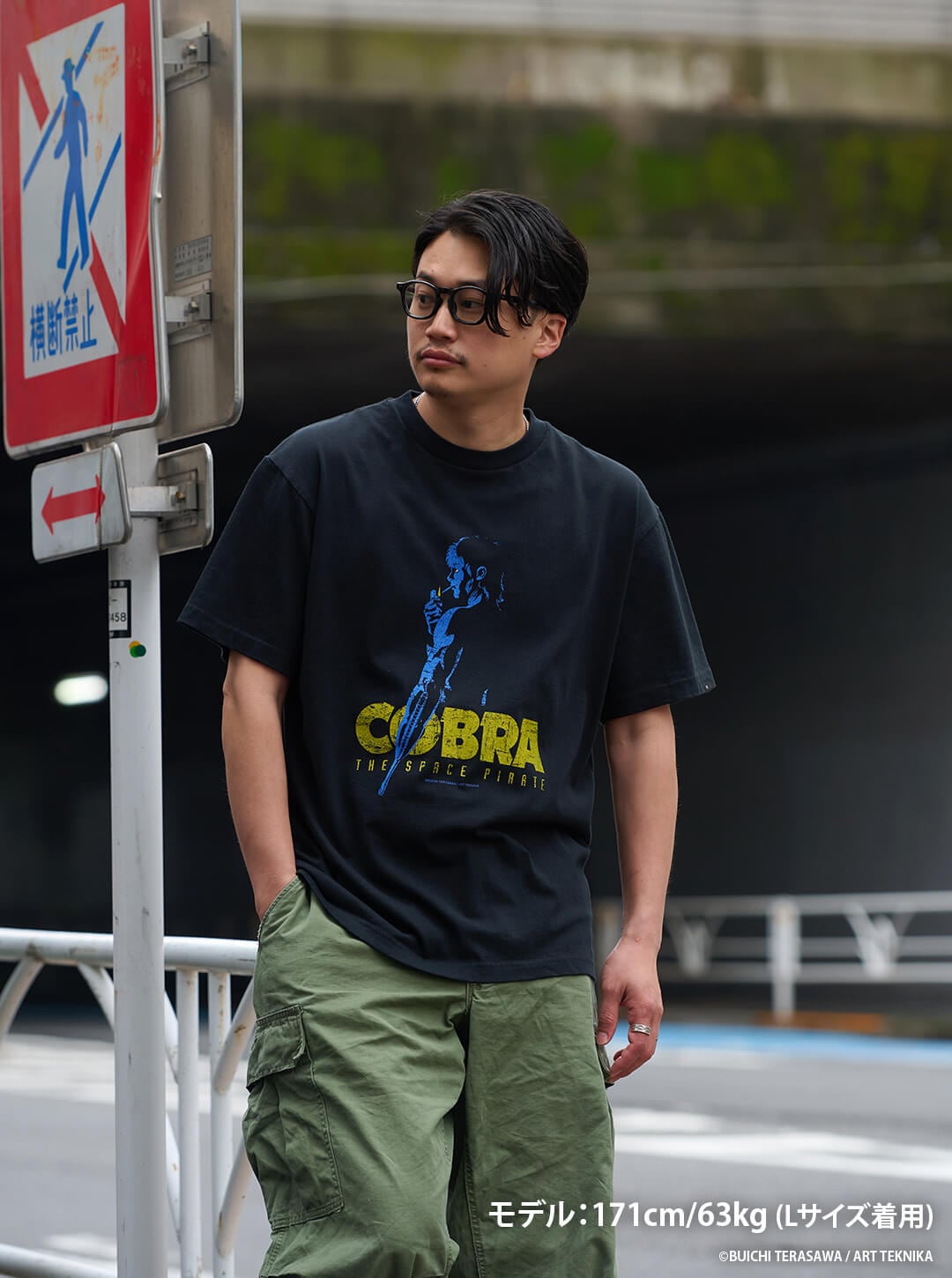 バターグッズ　COBRA シャツ　サイズM　新品未使用 COBRA」T-Shirt／Smoke | Number Rock