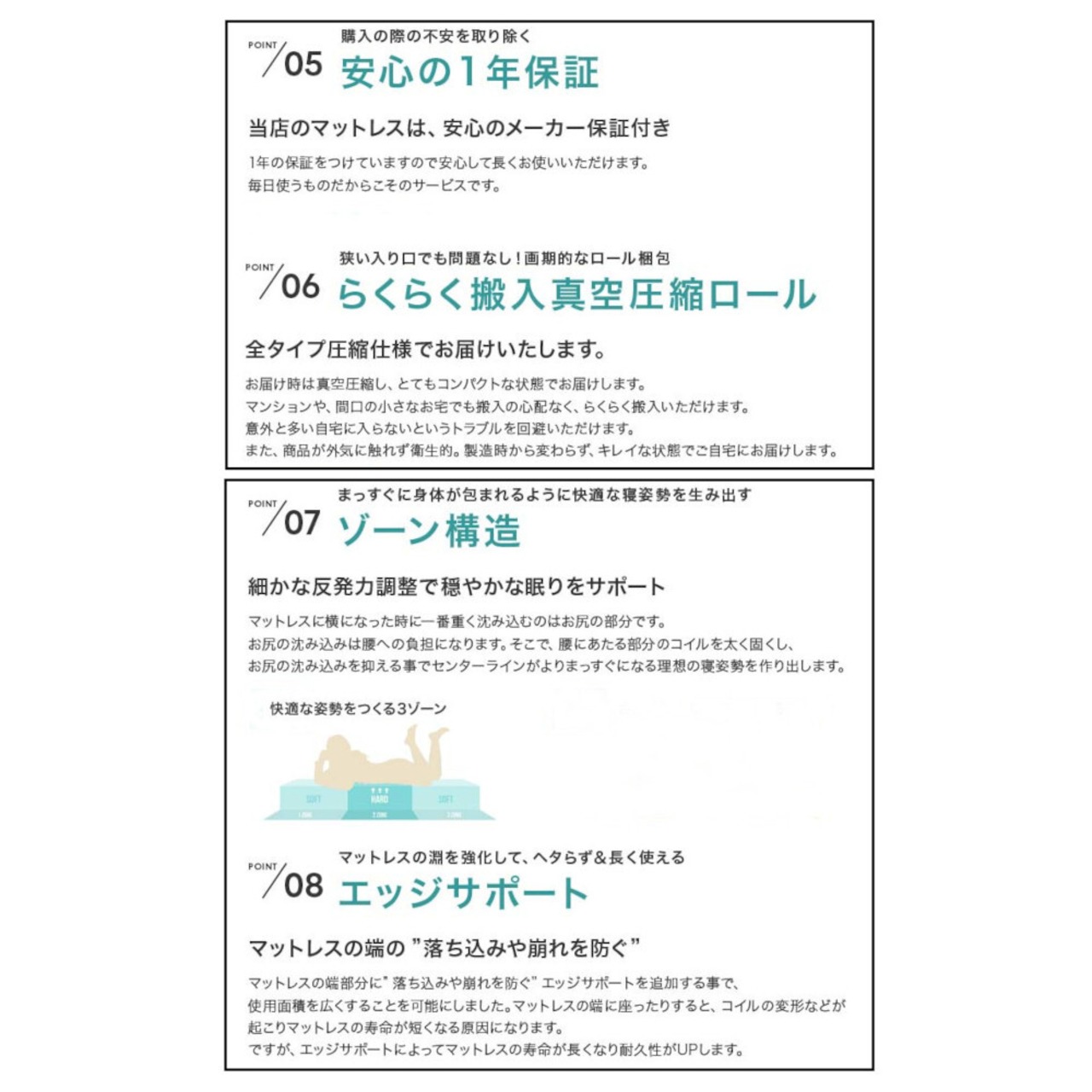マットレス付き すのこ ローベッド 幅広 シングル ポケットコイル