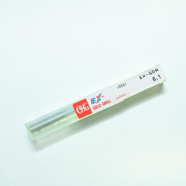 OSG EX-GDR6.1