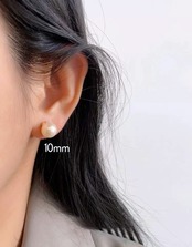 Pearl Light 8mm