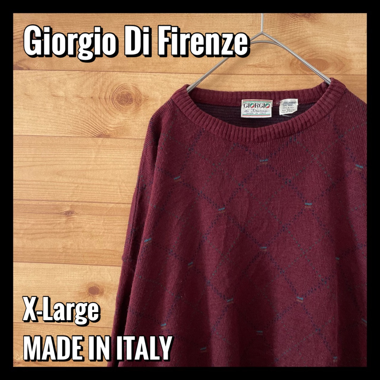 【Giorgio Di Firenze】イタリア製 ニット セーター 総柄 クルーネック X-Large MADE IN ITALY EU古着 ヨーロッパ古着