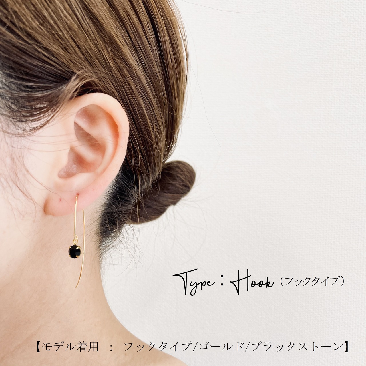 セミオーダーピアス【 Type : A 】 | Atelier Page