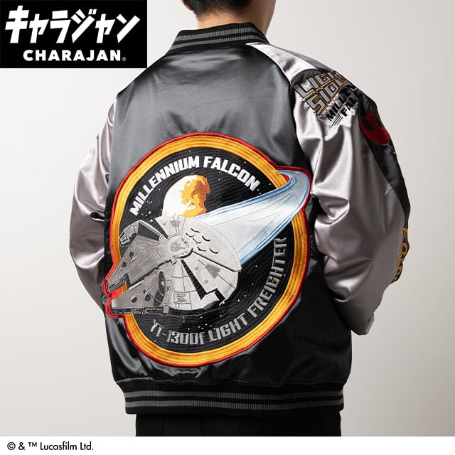 キャラジャン】 STAR WARS スター・ウォーズ カイロ・レン スカジャン