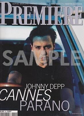 5001　PREMIERE（フランス版）255・1998年6月・雑誌