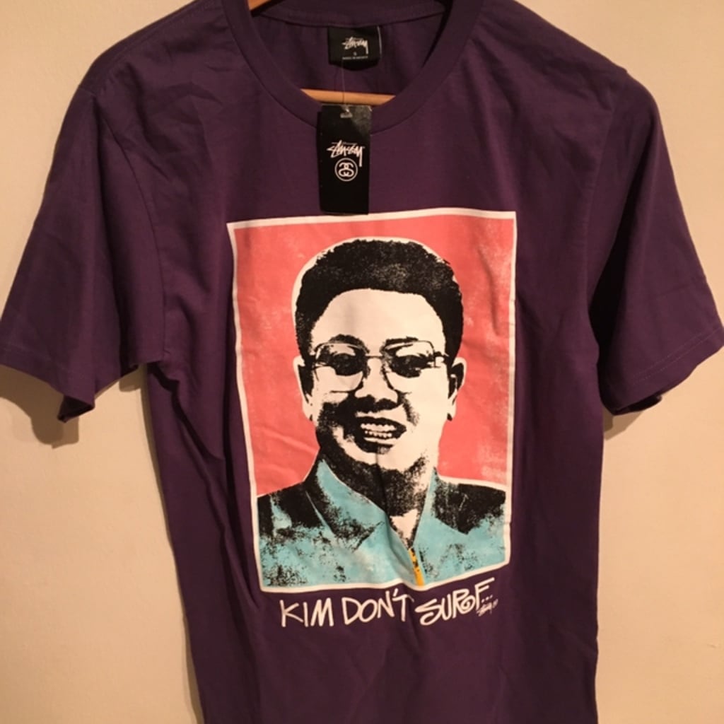 2015 Stussy kim don