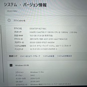 美品ハイスペック‼️Lenovo ThinkPad X1 Carbon/最高峰i7第10世代/メモリ16GB/SSD1TB/LTE/ノートパソコン