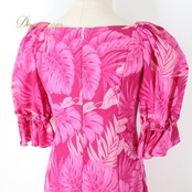 フラダンス 衣装 ワンピース ドレス ピンク系 アロハエミカ 日本製 Aloha Emika モンステラ柄 プルメリア柄 ハワイアンプリント アロハ フラ ダンス レッスン 練習 フリル 華やか 鮮やか かわいい おしゃれ 上品 明るい 大人 レッスン着 練習着 フラダンス衣装 アロハ ワンピース レディース ハワイ風 大人可愛い リゾート カジュアル レディースファッション エレガント スタイリッシュ