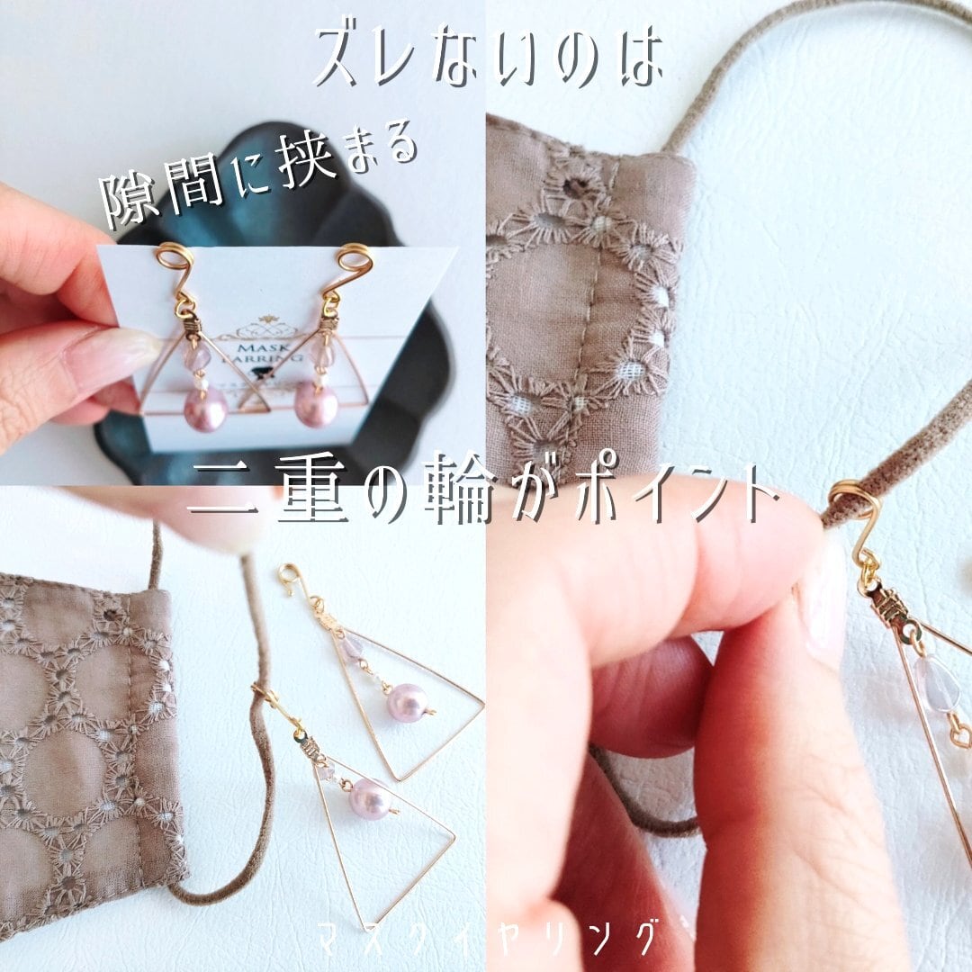 天使の羽の耳飾り〜セラフィナイト〜【金具の変更ができます！】 | IROHA