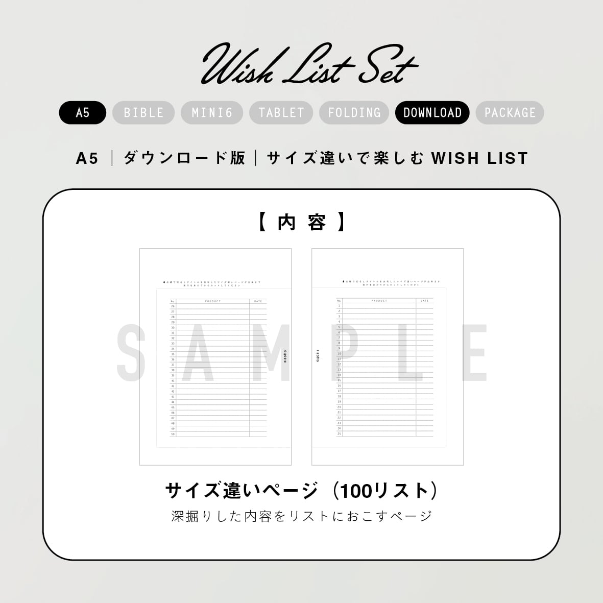 bc93059767658c619cf12e5ab06579