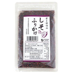 オーサワのしそふりかけ 40g　オーサワジャパン
