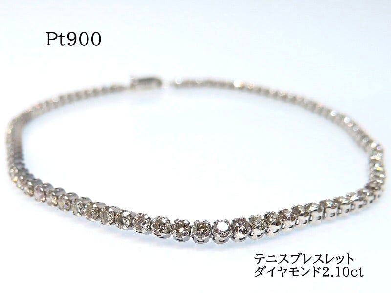 Pt900 ダイヤモンド 2.10ct  ブレスレット ダイヤテニスブレスレット