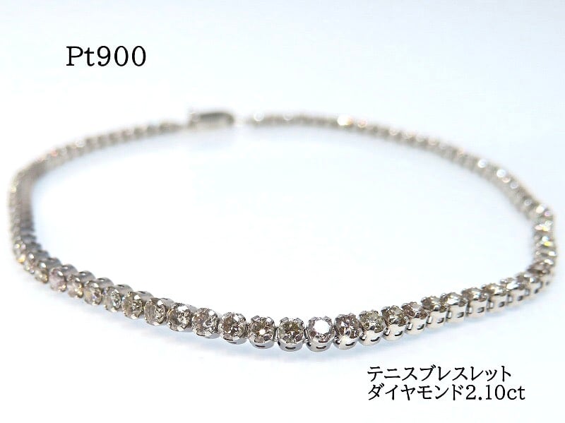 2.00ct 良質天然ダイヤモンド PT900 テニスブレスレット 軽い 
