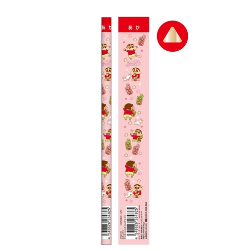 【ロット販売】【20入】クレヨンしんちゃん鉛筆赤 チョコビ(4769171)
