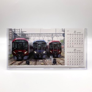 近鉄電車カレンダー（卓上型）2027