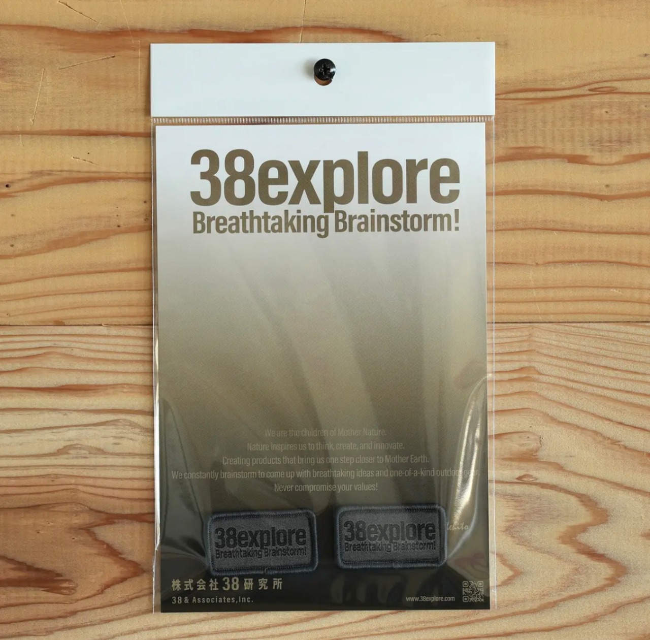 Patch38　グレイ SMALL　×2個