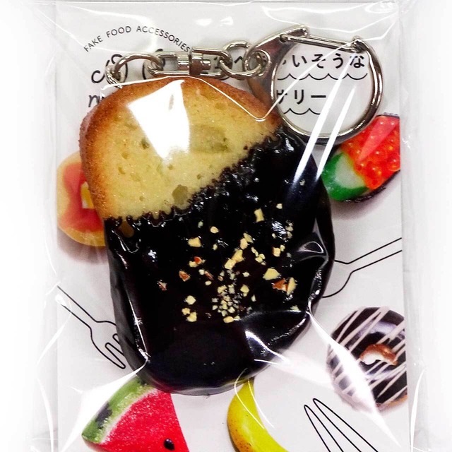 食べちゃいそうな チョコラスク 食品サンプル キーホルダー ストラップ