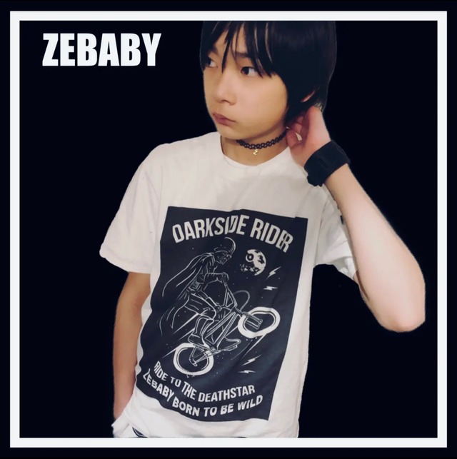 DARKSIDE RIDER (KIDS)