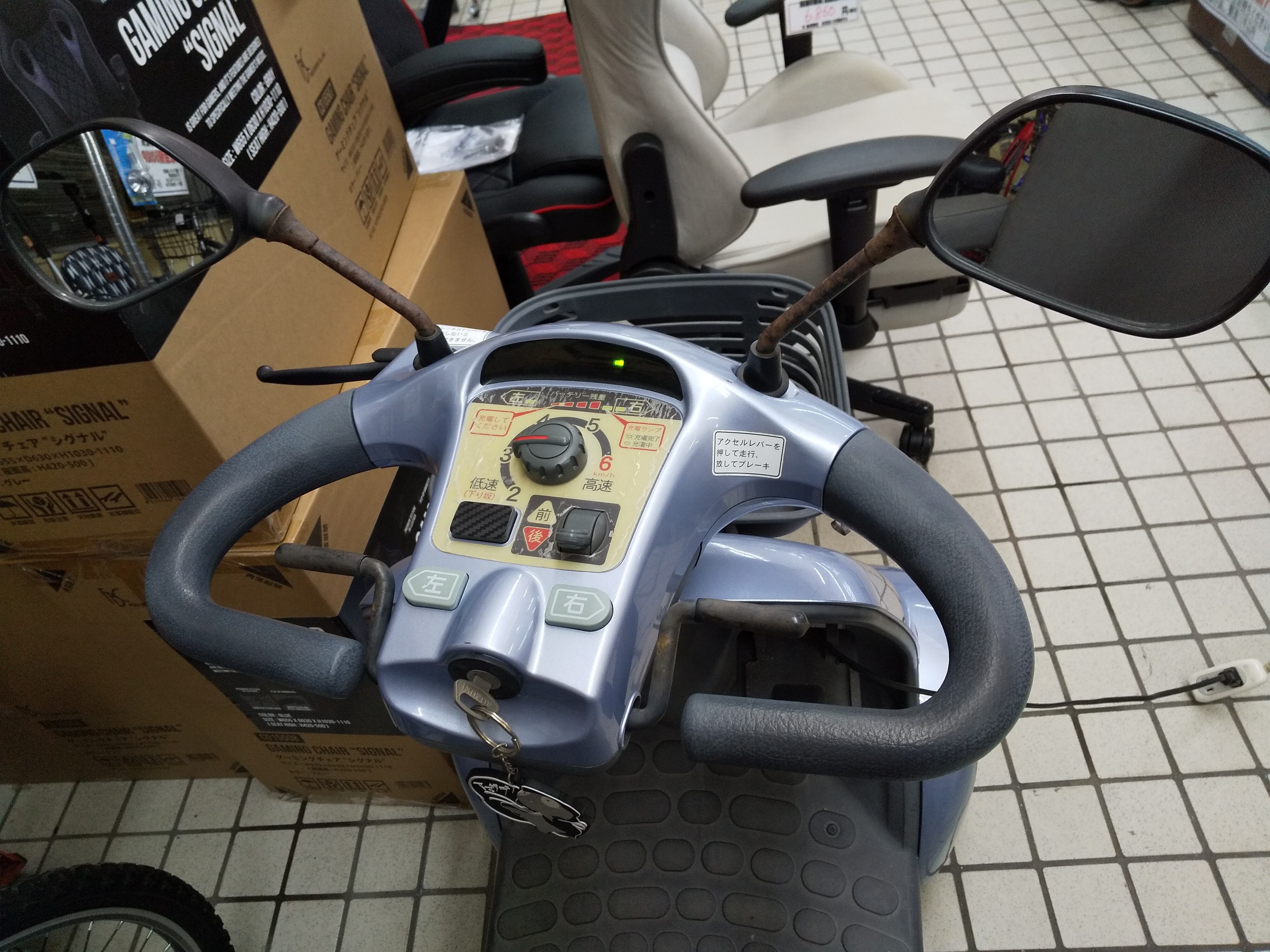 値下げ 階段配送不可 スズキ 電動カート セニアカー ET4D 2006 N24