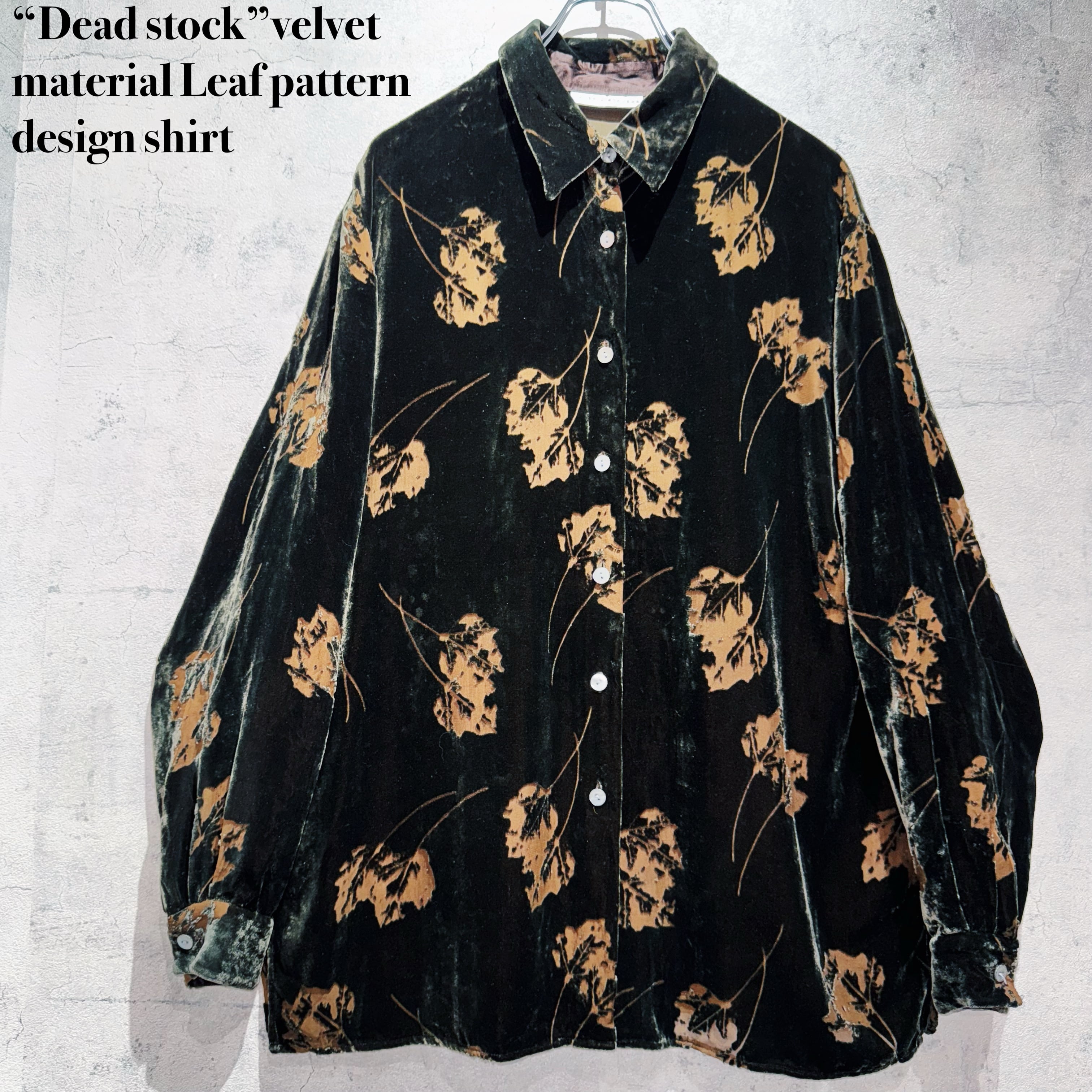 “Dead stock”velvet material Leaf pattern design shirt