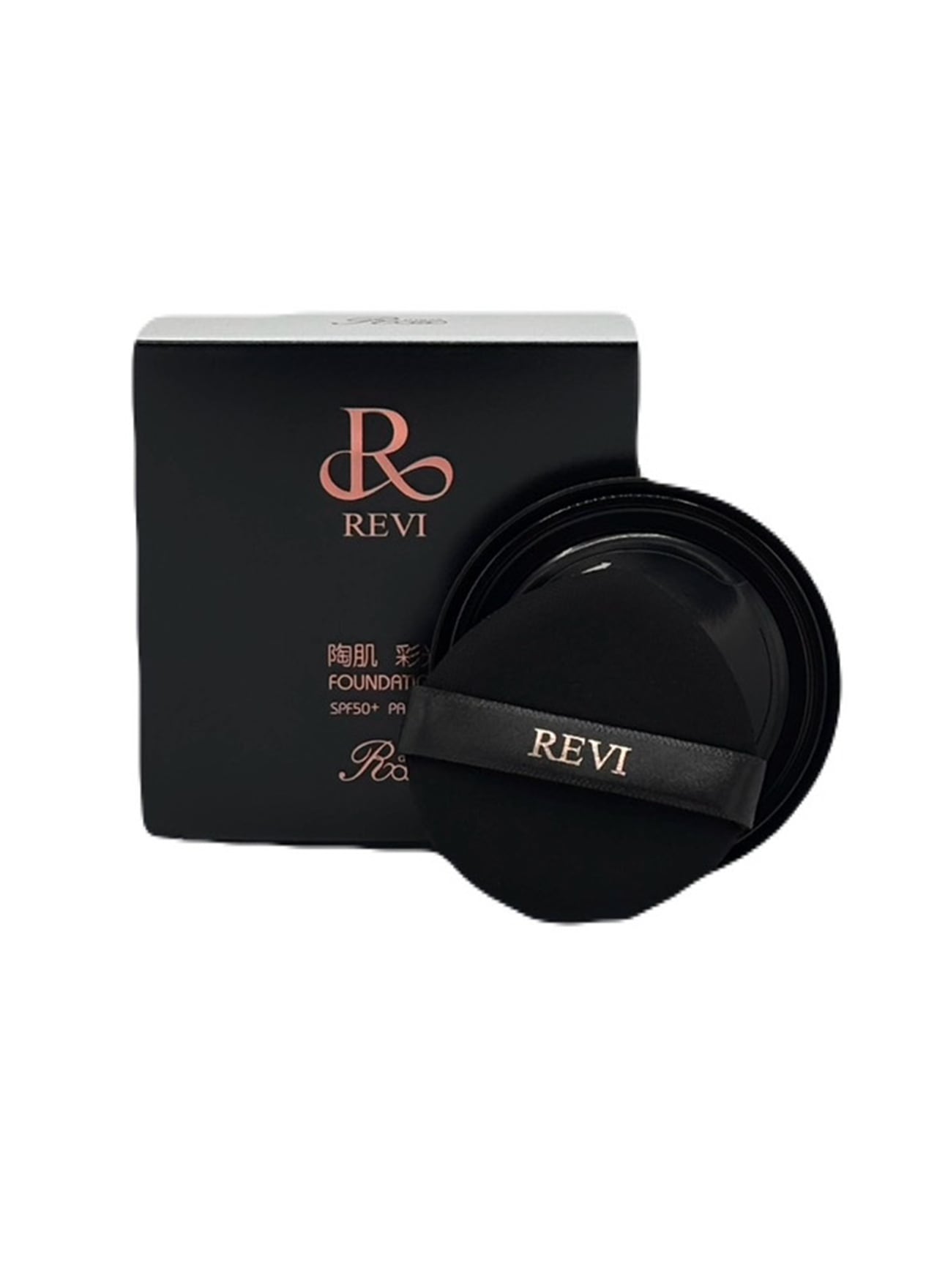 ♡①新品・未使用・未開封品✨ REVI ルヴィ 陶肌パウダー100g 銀座
