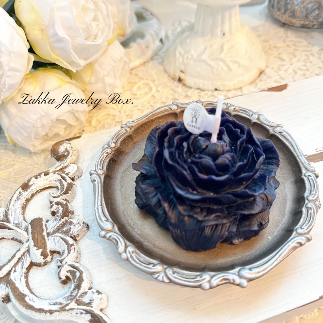 ノスタ・シルバープレート