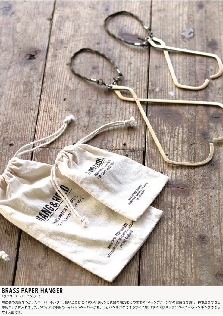 [クリックポスト対応] BANKS バンクス BLOOM CHAMBRAY WALKSHORT ハーフパンツ WS0104 28インチ