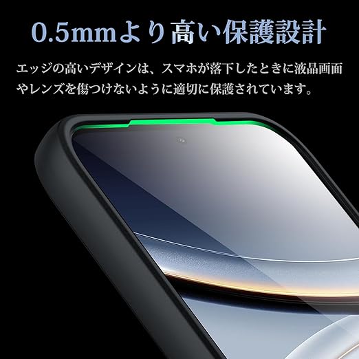 TIFIYA】For Xiaomi POCO F7 用 ケース クリア 米軍MIL規格 TPU+PC素材