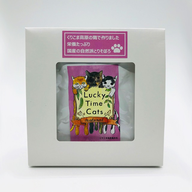 Lucky Time Cats  むね・ももジャーキー（フレーク）