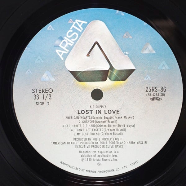 Air Supply / Lost In Love [25RS-86] - 画像4