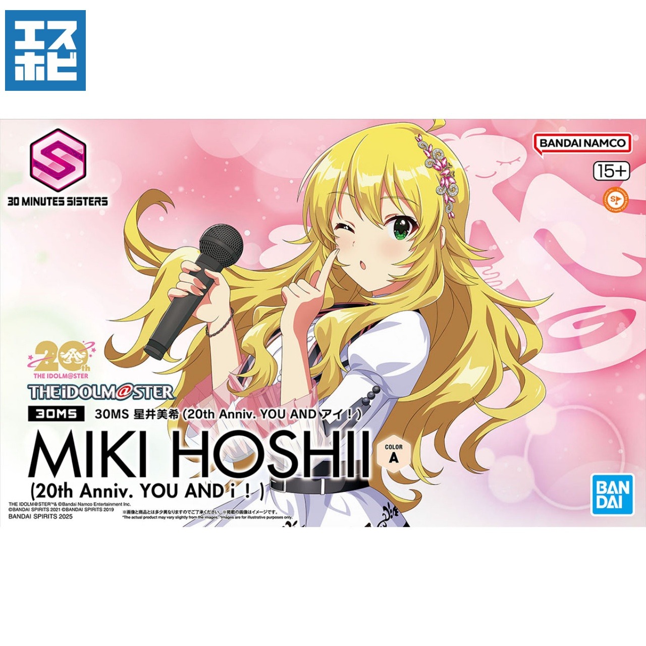 30MS 星井美希 (20th Anniv. YOU AND アイ！)