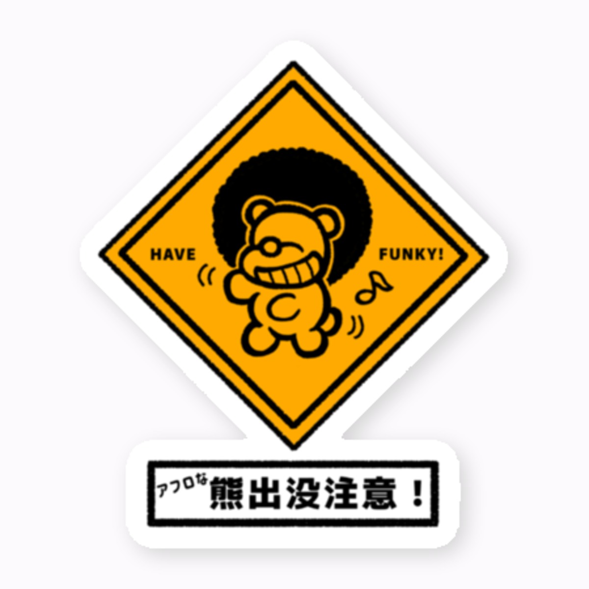 bc99fb0f39b3457e12555d5e91d68e