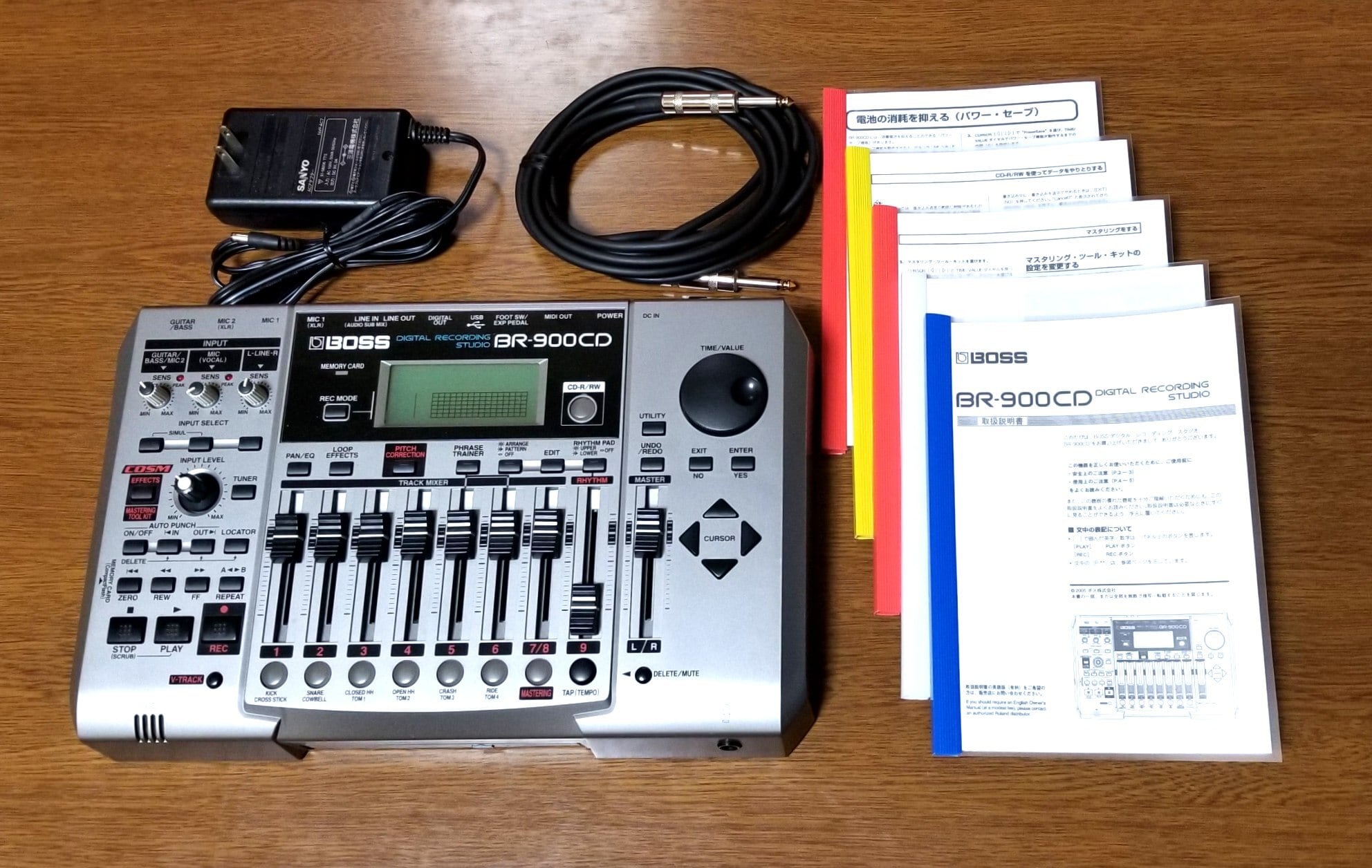 BOSS BR900-CD MTR