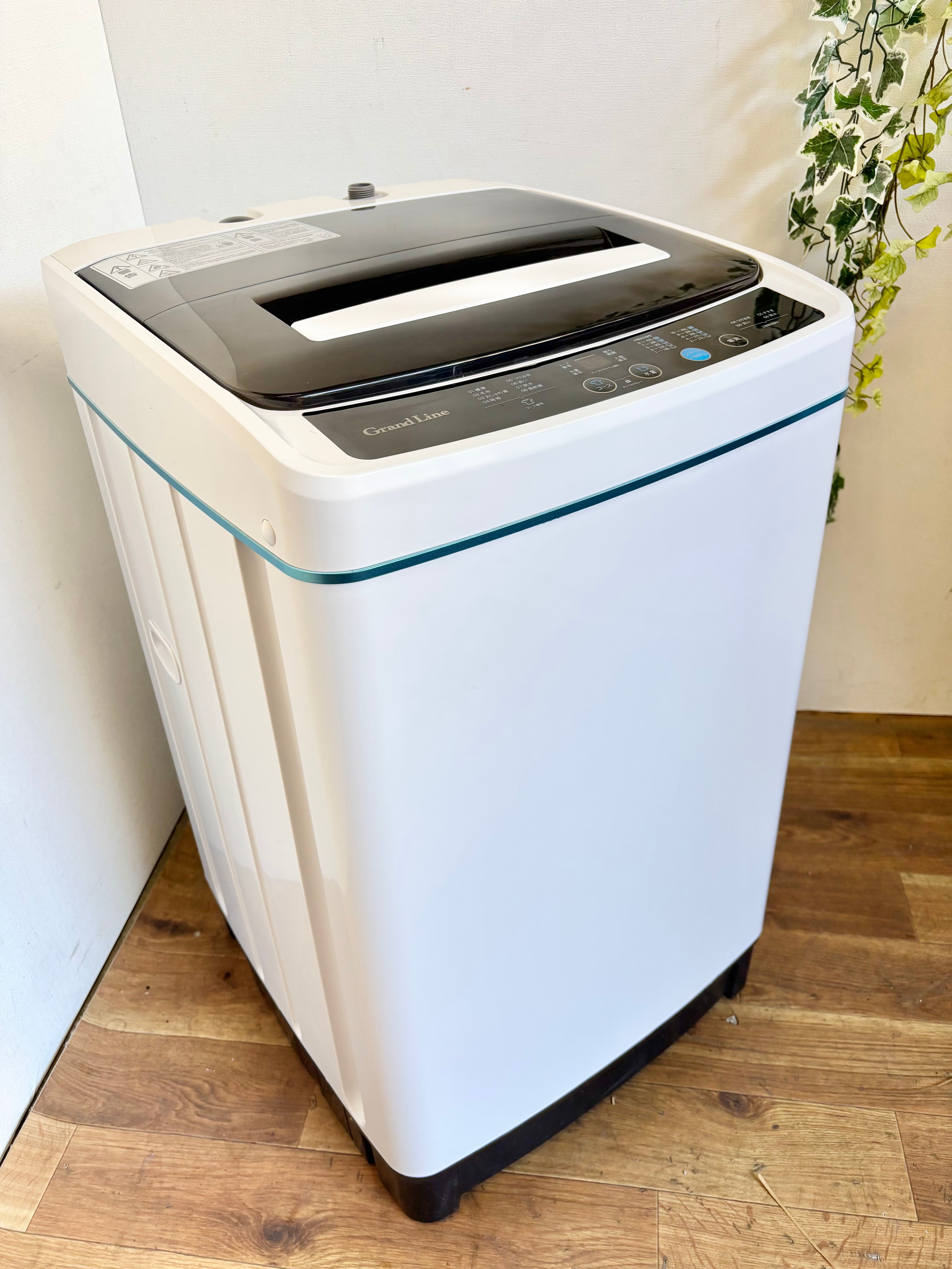 5.0kg Panasonic 洗濯機 2015年製 | 【オンラインショップ】ハラダ