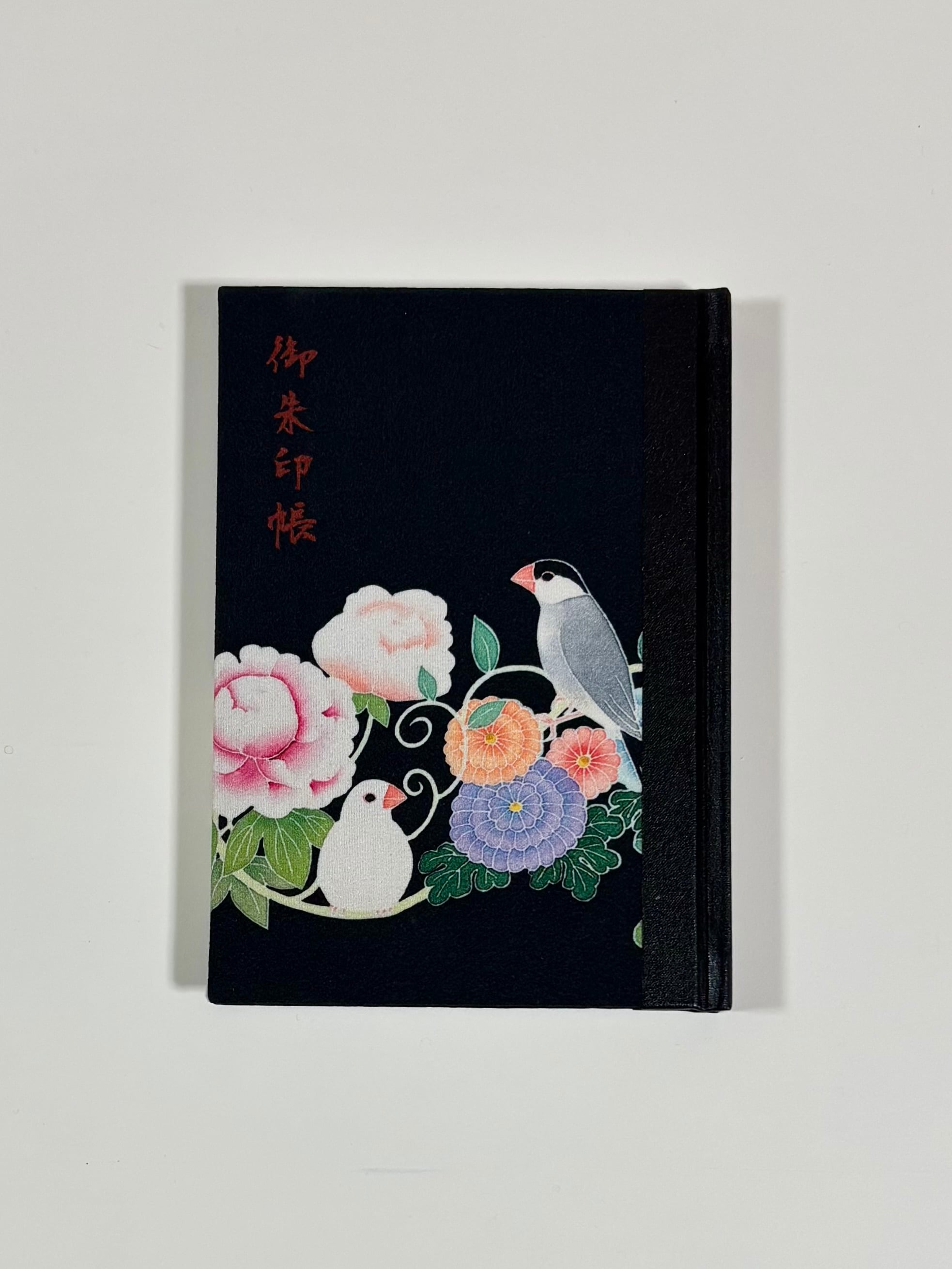 some-pri 匠のご朱印帳「文鳥花飾り」黒・山吹色 | 染工房ユキヤ