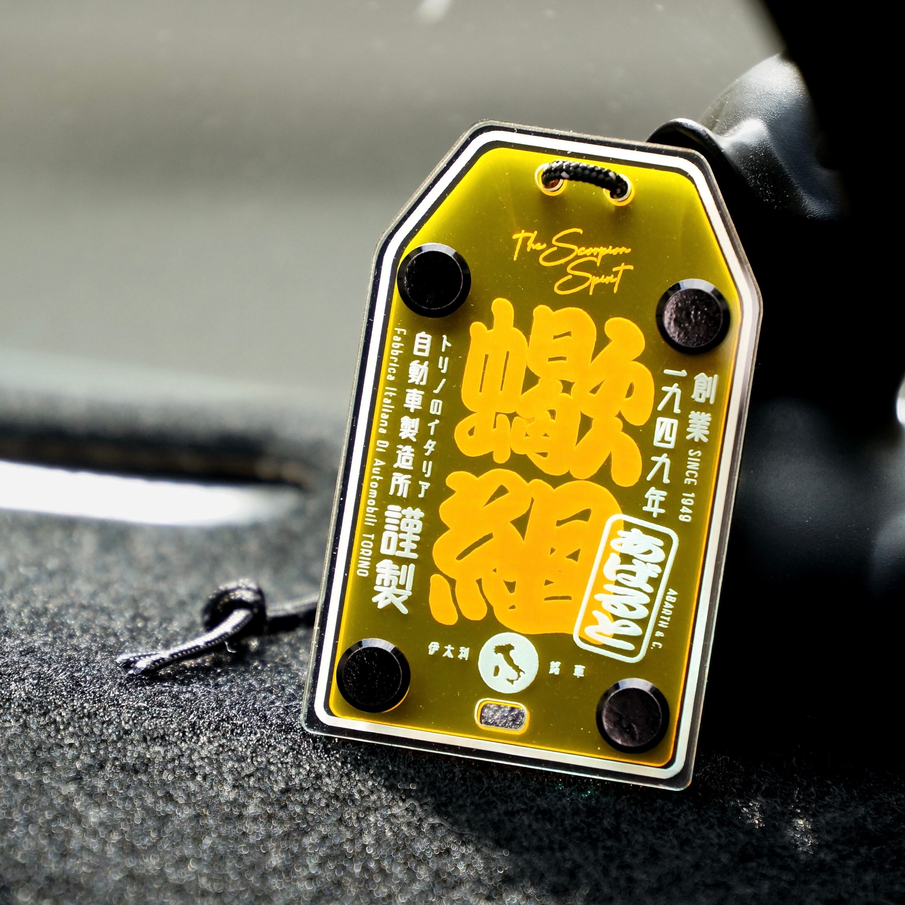3-Layered SPEC tag（ OMAMORI ） | ABA312141