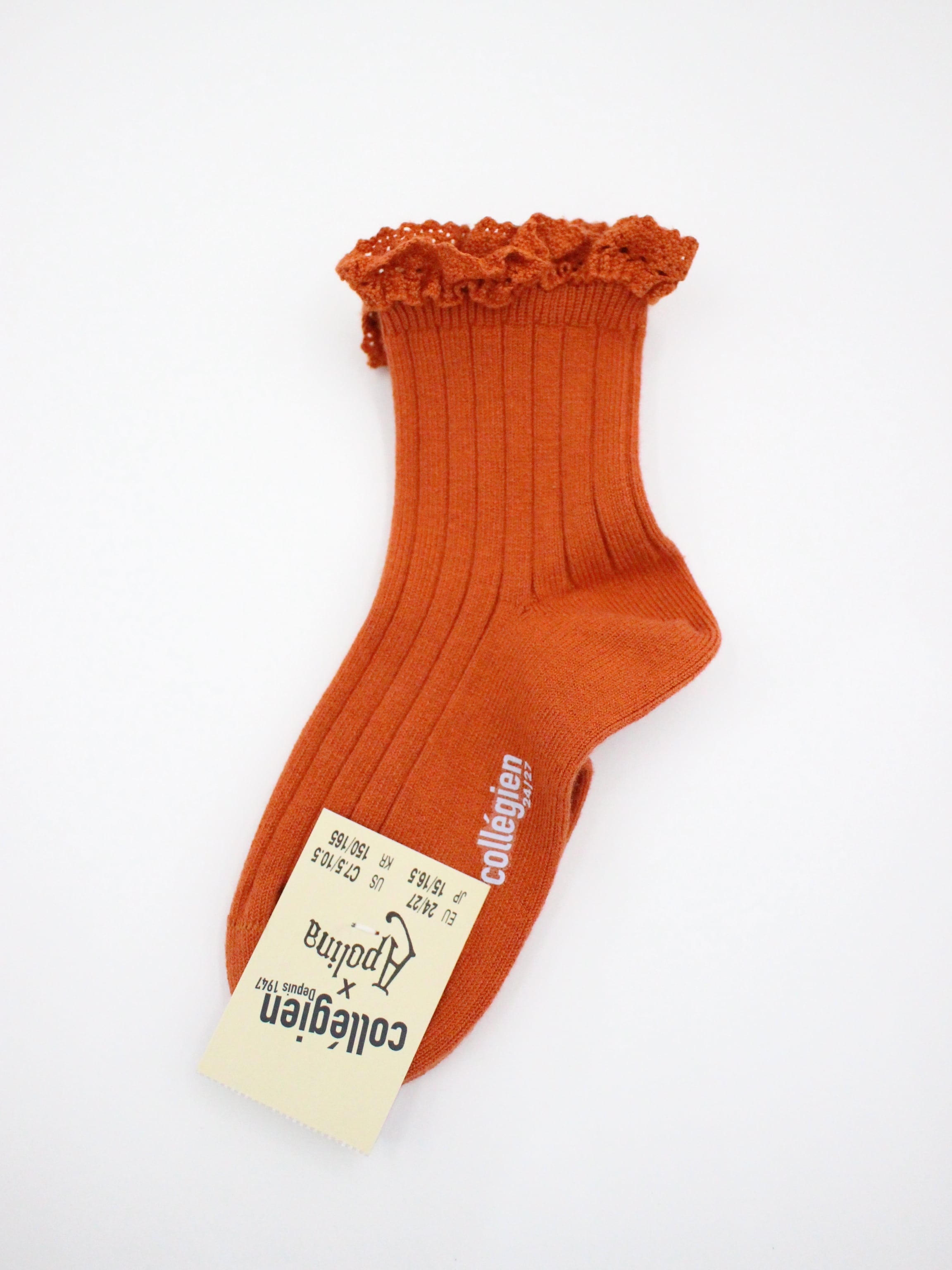 Apolina X collegien LILI in Orange Confite | RESONASON