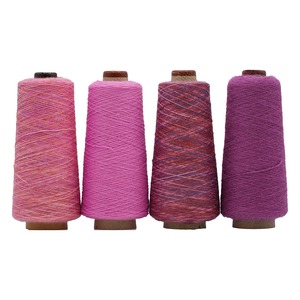 4合わせ_ウール【001】